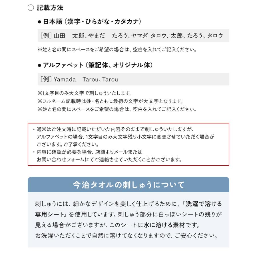 百寿 紀寿 お祝い プレゼント 誕生日 100歳 今治タオル ぬいぐるみ ちゃんちゃんこ くま 刺繍 刺しゅう 名入れ テディベア Teddy bear 名入れ 桃 長寿 |  | 15