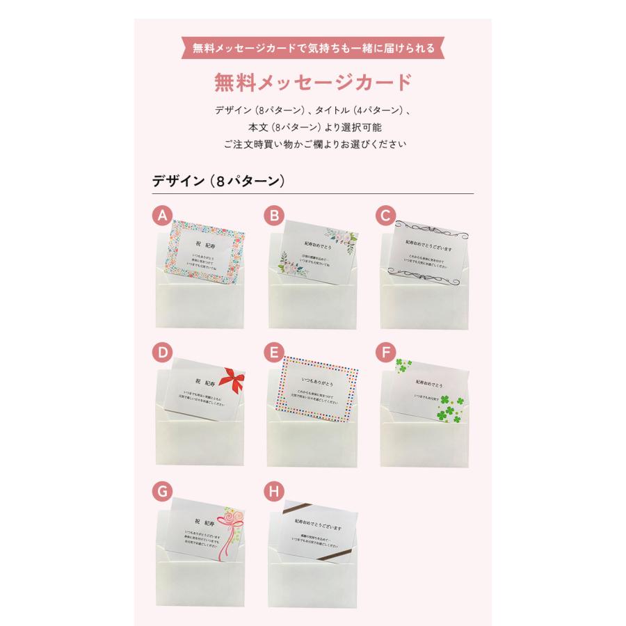 百寿 紀寿 お祝い プレゼント 誕生日 100歳 今治タオル ぬいぐるみ ちゃんちゃんこ くま 刺繍 刺しゅう 名入れ テディベア Teddy bear 名入れ 桃 長寿 |  | 16