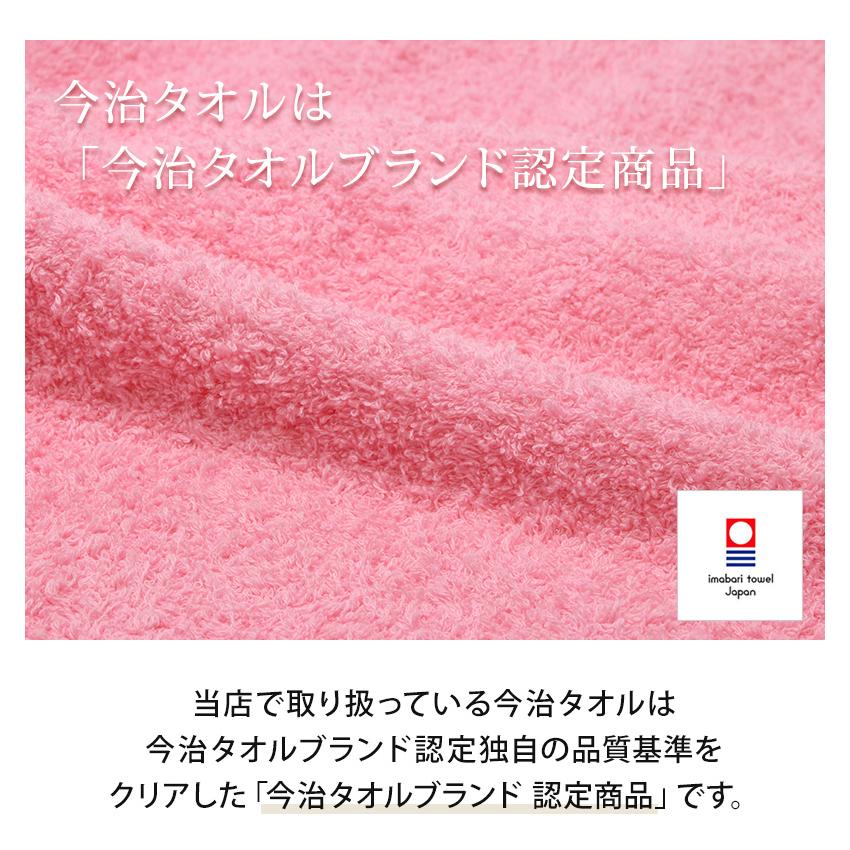 百寿 紀寿 お祝い プレゼント 誕生日 100歳 今治タオル ぬいぐるみ ちゃんちゃんこ くま 刺繍 刺しゅう 名入れ テディベア Teddy bear 名入れ 桃 長寿 |  | 02