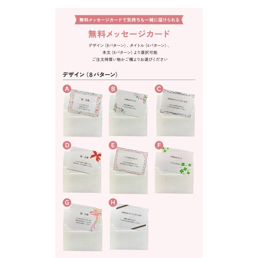 古希 お祝い プレゼント 誕生日 70歳 今治タオル ぬいぐるみ ちゃんちゃんこ くま 刺繍 刺しゅう 名入れ テディベア Teddy bear 名入れ 紫 長寿 |  | 16