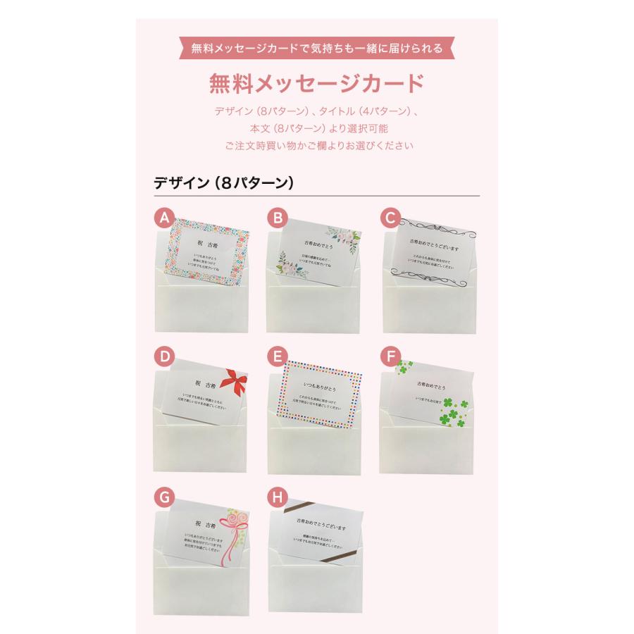 古希 お祝い 70歳 名入れ プレゼント 刺繍名入れ クッション クッションカバー セット | カバー単品 日本製 名前入り 紫 無料ラッピング＆メッセージカード付 |  | 08