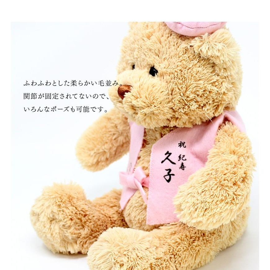 テディベア TEDDY GIRLレプリカNO４７ テディベア TEDDY GIRLレプリカNO47 - メルカリ