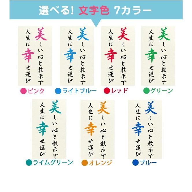 名前詩 ポエム アルバム 名入れ 家族の名前ポエム サイズ フラワーフレーム 2 黒 Namealbum Bk P05 名入れプレゼント ドットボーダー 通販 Yahoo ショッピング