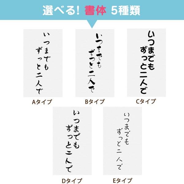 名入れギフト 名前入り ポエム 名前詩 木製額 生地色 四切サイズ 横 名入れ ネームポエム 家族の名前ポエム 還暦 結婚祝い 出産祝い フォトフレーム Namepoem Mok4 名入れプレゼント ドットボーダー 通販 Yahoo ショッピング