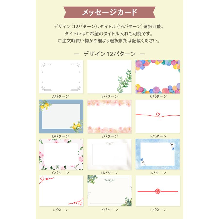 ペアフレーム L判 フォトフレーム 写真入り 名入れ 名前入り ポエム 詩 ネームポエム 名前詩 メッセージ 額縁 写真立て L贈り物 プレゼント お祝い 還暦祝 退職 |  | 16