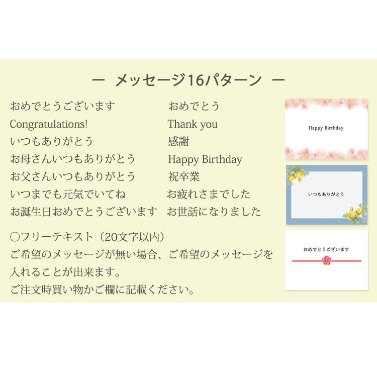 ペアフレーム L判 フォトフレーム 写真入り 名入れ 名前入り ポエム 詩 ネームポエム 名前詩 メッセージ 額縁 写真立て L贈り物 プレゼント お祝い 還暦祝 退職 |  | 17