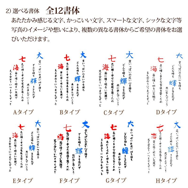 名前詩 キャンバスフォトプリント A5サイズ イーゼル付き タイプ01 側面印刷 名前入り オーダーメイド ネームポエム 写真 結婚 誕生 Poemcanvas A5i 01 名入れプレゼント ドットボーダー 通販 Yahoo ショッピング