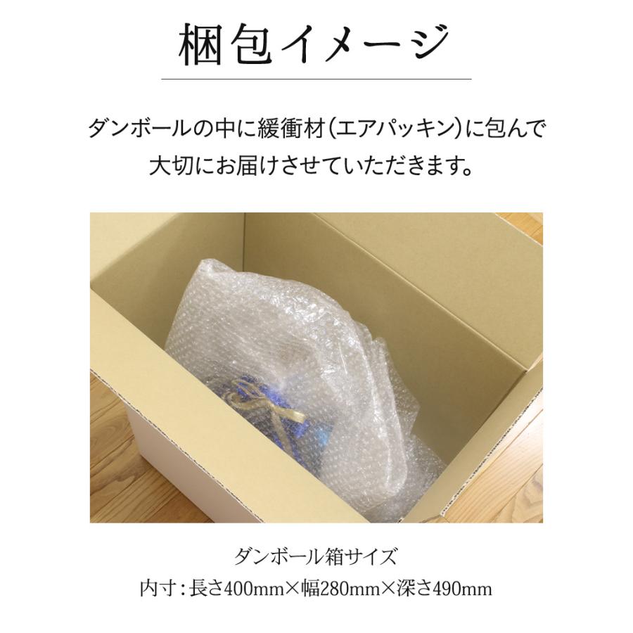 出産祝 ギフトセット 名入れ おむつバスケット バルーン ぬいぐるみ くま テディベア Teddy bear タオルハンカチ ブランケット 刺繍 誕生祝 生年月日 身長 体重 |  | 15
