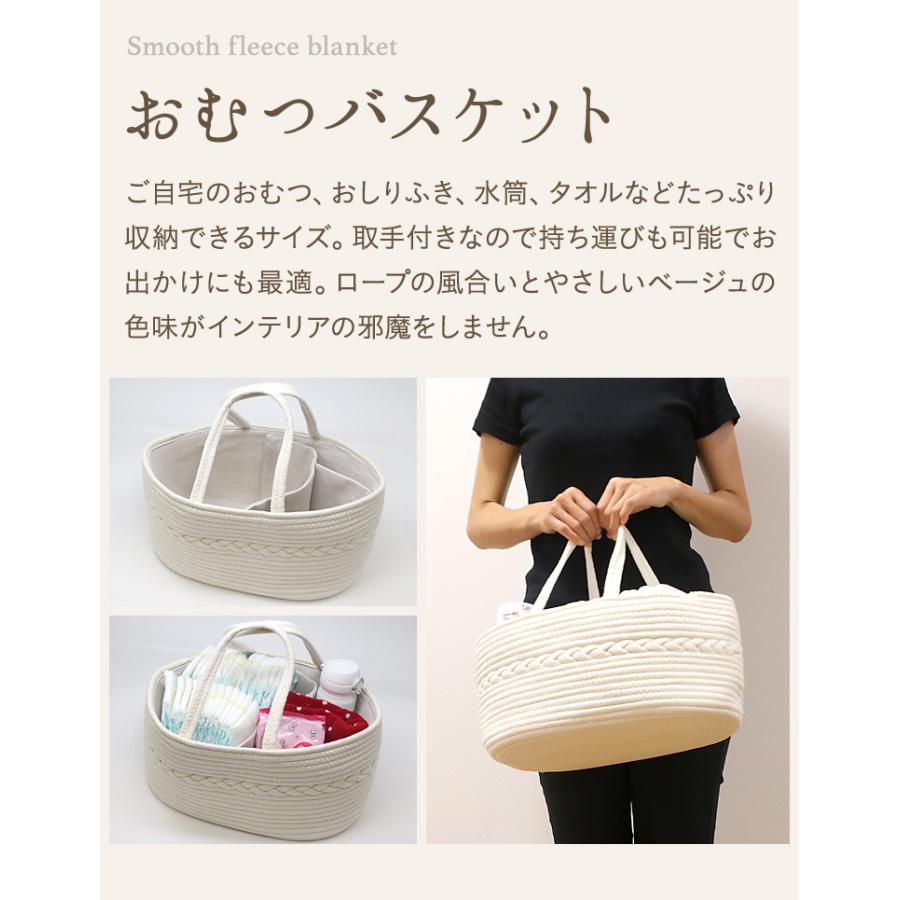 出産祝 ギフトセット 名入れ おむつバスケット バルーン ぬいぐるみ くま テディベア Teddy bear タオルハンカチ ブランケット 刺繍 誕生祝 生年月日 身長 体重 |  | 09