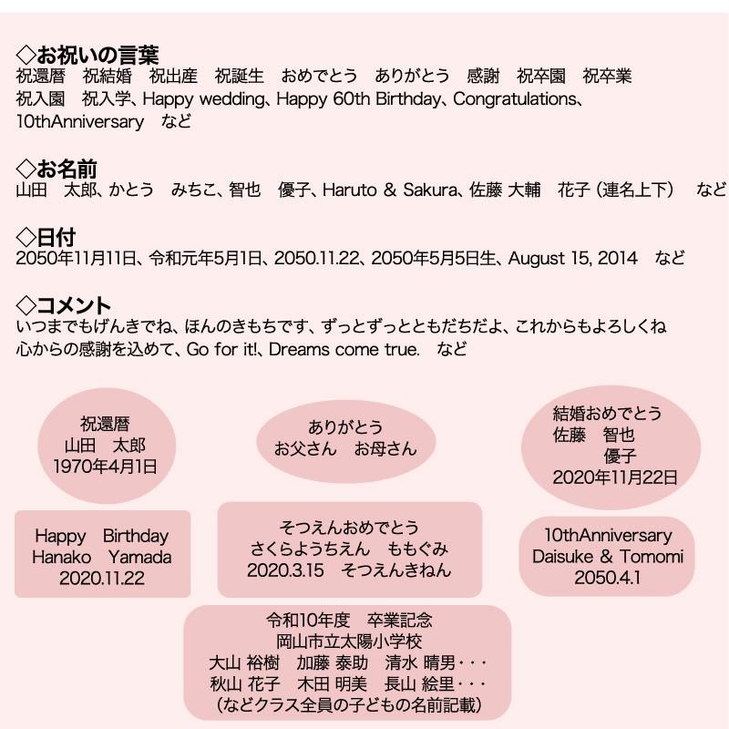おめでとう ポエム 空 虹 詩 名入れ クリアフレーム 縦 額 額縁 デザイン プレゼント お祝い 結婚祝い 出産祝い 家族 還暦 米寿 Spoem Cl4 06 O 名入れプレゼント ドットボーダー 通販 Yahoo ショッピング