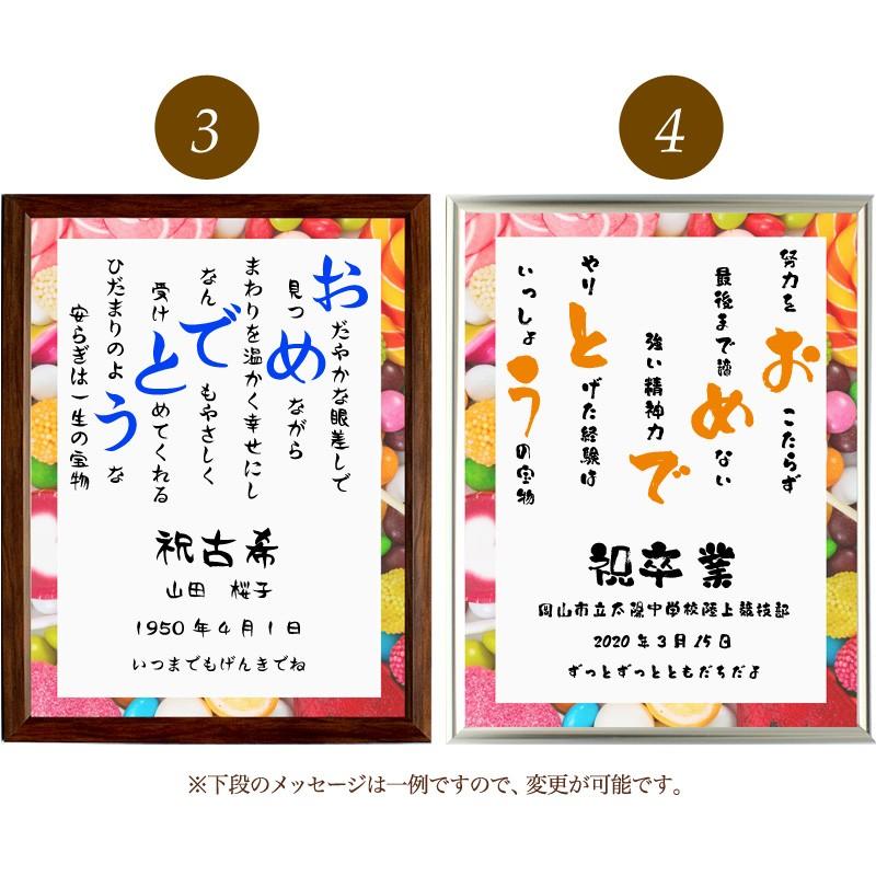 輝い ポエムハガキ アルバム Www Oroagri Eu