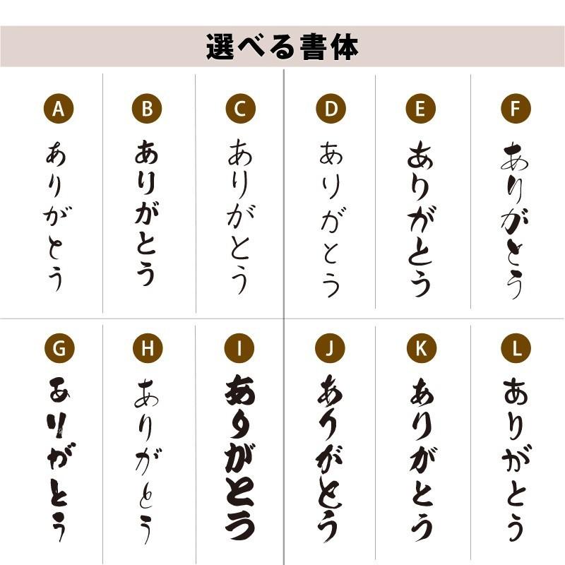 ありがとう ポエム 桜 詩 名入れ ケイティ 縦 額 額縁 デザイン プレゼント お祝い 結婚祝い 出産祝い 家族 還暦 米寿 Spoem Keia 07 A 名入れプレゼント ドットボーダー 通販 Yahoo ショッピング