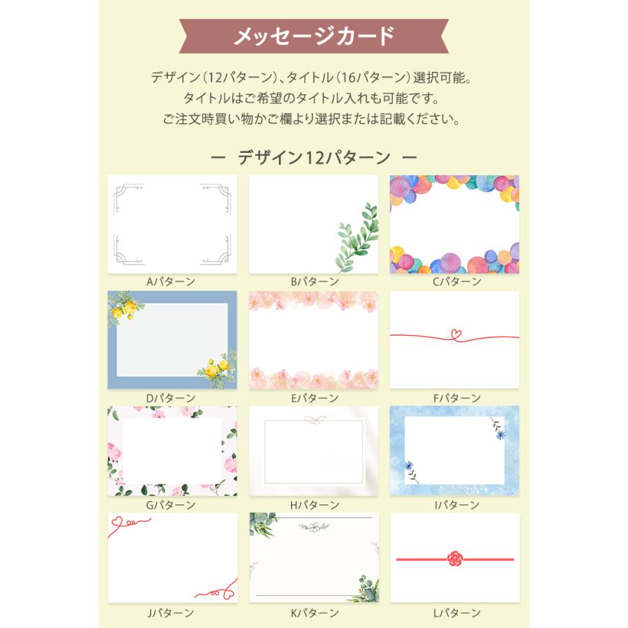 ツインフレーム L判 フォトフレーム 写真入り 名入れ 名前入り ポエム 詩 ネームポエム 名前詩 メッセージ 額縁  写真立て L贈り物 お祝い 還暦祝 退職祝 |  | 16