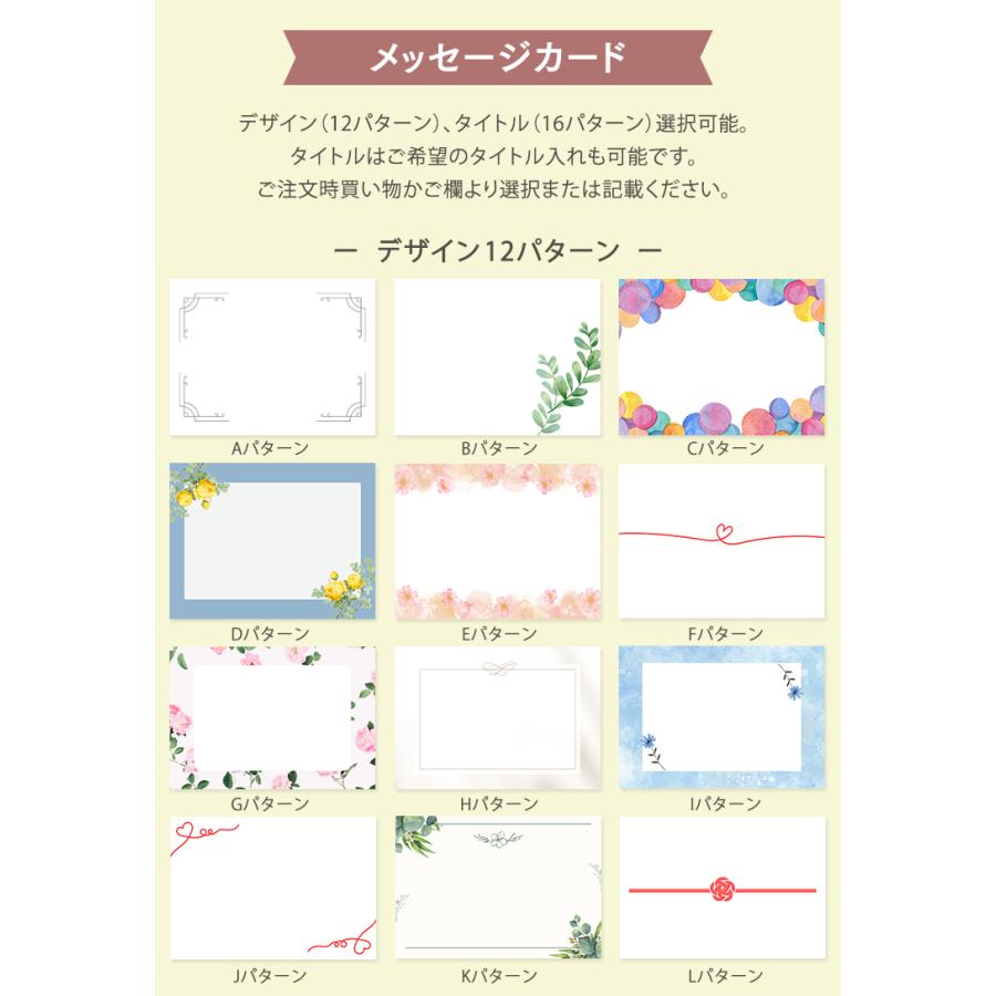 ホワイトフレーム A4 フォトフレーム 名入れ 名前入り ポエム 詩 ネームポエム 名前詩 メッセージ 額縁 贈り物 プレゼント お祝い 還暦祝い 退職祝い 母の日 父 |  | 13