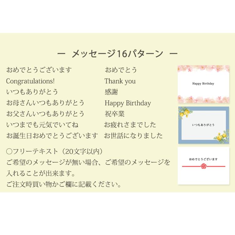 ホワイトフレーム A4 フォトフレーム 名入れ 名前入り ポエム 詩 ネームポエム 名前詩 メッセージ 額縁 贈り物 プレゼント お祝い 還暦祝い 退職祝い 母の日 父 |  | 14