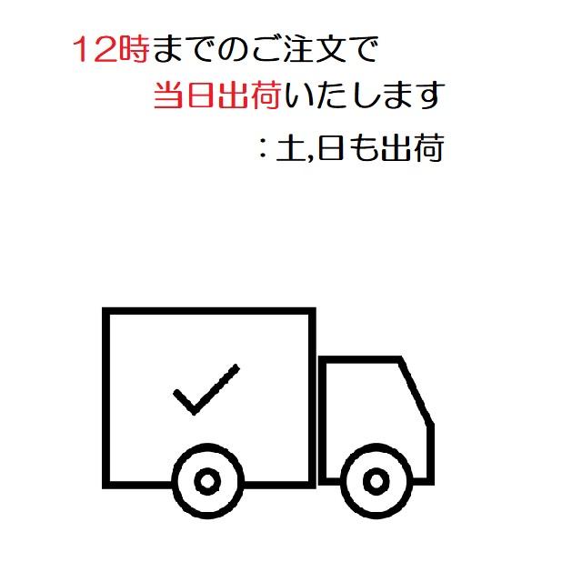 無洗米 コシヒカリ 令和５年新米：残留農薬ゼロ(検査証明書付) 5K 特別栽培棚田米 能登里山の米｜dotg-live｜05