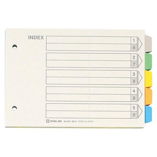 ●キングジム　カラーインデックス　ヨコ型（１０組入）　Ｂ６ヨコ型　２穴 | KING JIM