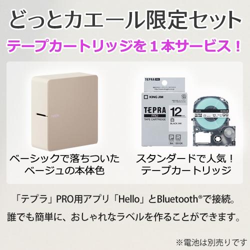 ドテラ　jeekプロフ必読でm(_ _)m専用 jeekプロフ必読でm(_ _)m様専用】5本