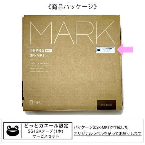 ドテラ　jeekプロフ必読でm(_ _)m専用 jeekプロフ必読でm(_ _)m様専用】5本