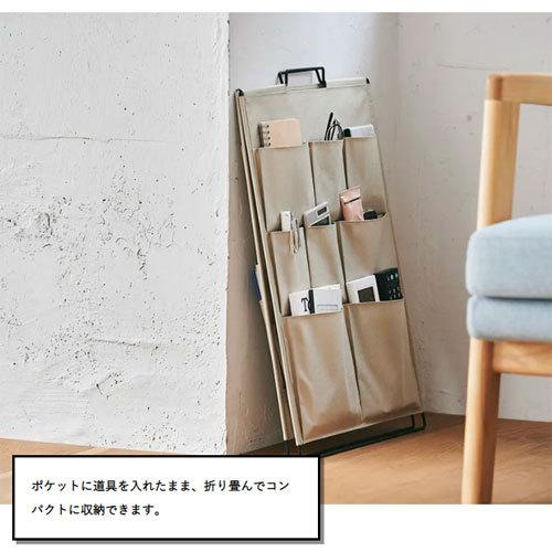キングジム　ツールスタンド　フロア　デスク下　ソファー横　収納　折りたたみ　SPOTシリーズ　スポット（クロ） | KING JIM | 03