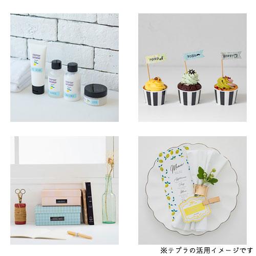 キングジム ラベルライター「テプラ」PRO ガーリーテプラ コーラル