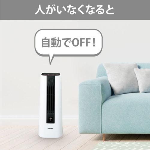 SHARP（シャープ） ○シャープ プラズマクラスター セラミックファン