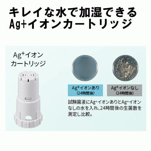 SHARP（シャープ） ○シャープ 加湿空気清浄機 プラズマクラスター7000