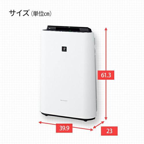 0238 SHARP シャープ 床置型 プラズマクラスター7000 加湿空気清浄機KC-50TH7-W ホワイト 2023年 製取扱説明晝付 ※動作確認済 SHARP（シャープ） 空気清浄機 花粉対策 加湿器 小型 プラズマ