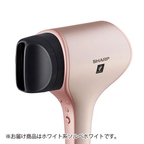 ○シャープ プラズマクラスター ドレープフロードライヤー 美容家電