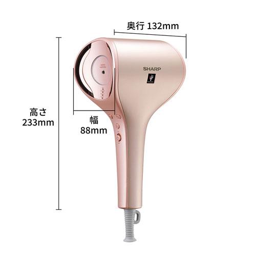 ○シャープ プラズマクラスター ドレープフロードライヤー 美容家電