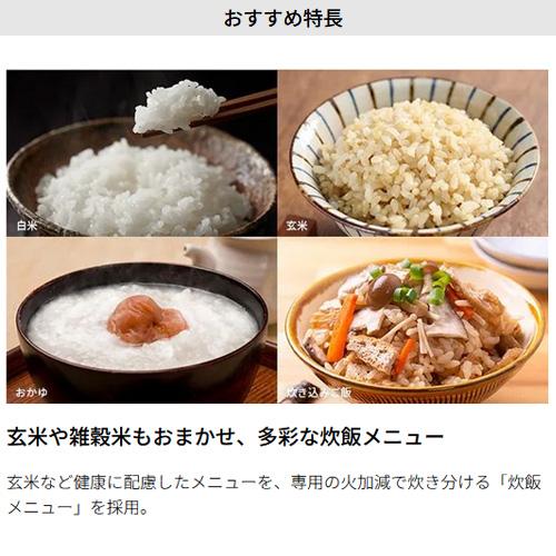 SHARP_炊飯器_ホワイト_3合炊き シャープ ジャー炊飯器 3合炊き（ホワイト）