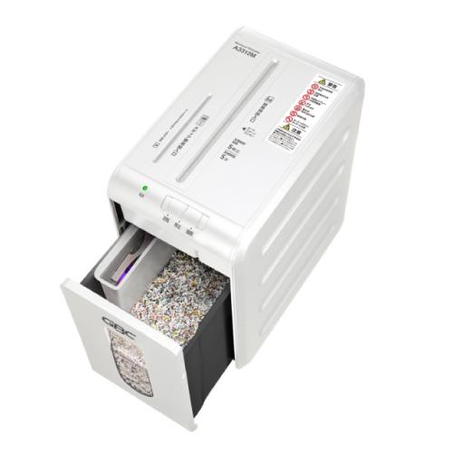 アイリスオーヤマ クロスカットシュレッダーKOS-A17C-H 2025年製 OS