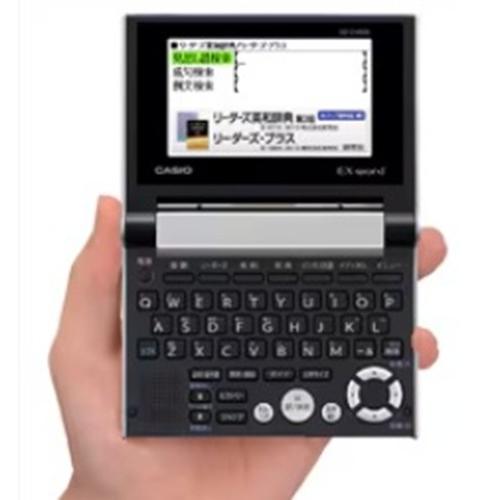 カシオ 電子辞書 エクスワード EX-word 【メーカー再生品/カシオ R品