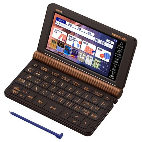 カシオ 電子辞書 エクスワード EX-word プロフェッショナルモデル