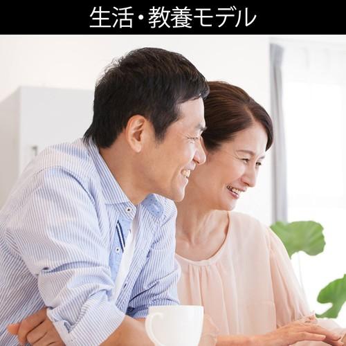 カシオ　電子辞書 エクスワード EX-word 生活・教養モデル 【メーカー再生品/カシオ R品】（ブラック）_2