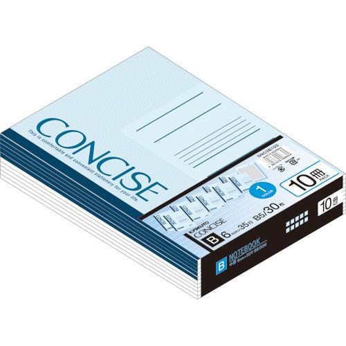●日本ノート　コンサイス１０冊束ノート　無線綴じノート　Ｂ５判・１０冊入（ブルー） |  | 01