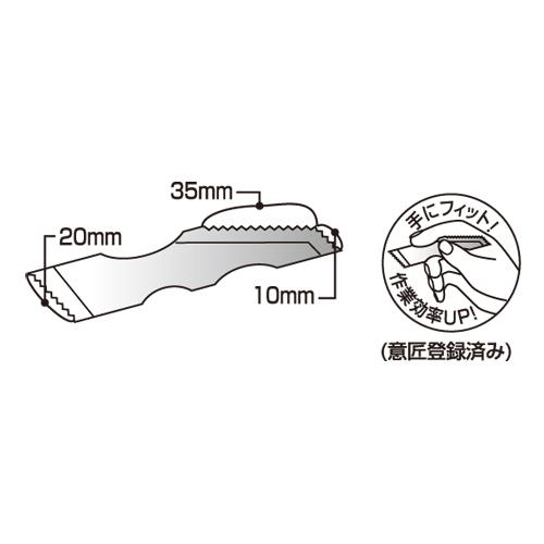 ●コニシ　接着剤　ボンド　ウルトラ多用途ＳＵ　プレミアムソフト　容量：１０ｍｌ（クリヤー） |  | 01