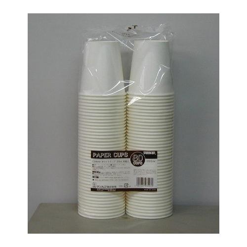 サンナップ　ホワイトカップ　２０５ｍｌ　７オンス　 | 