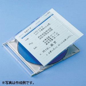 サンワサプライ　手書き用インデックスカード　サイズ：１２０×１２０ｍｍ（ブルー）｜dotkae-ru02