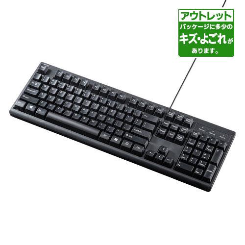 サンワサプライ ワケありアウトレット品 英語USBキーボード（ブラック