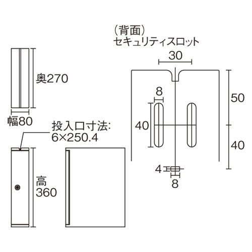 ぶんぶく　機密書類回収ボックス　デスクサイドタイプ　（シルバーメタリック） |  | 01