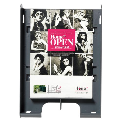 エヌケイ　メーカー直送品　パンフレットスタンド　ＤＰシリーズ　８段タイプ　規格：Ａ４判２列８段 |  | 02