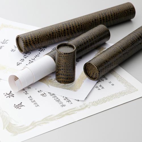 ●クラウン　丸筒　卒業証書用　賞状入れ　証書入れ　外寸：径４７×長４５０ｍｍ |  | 01