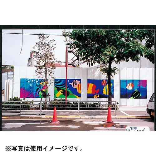 サクラクレパス ニューカラー 6色セットBの画像