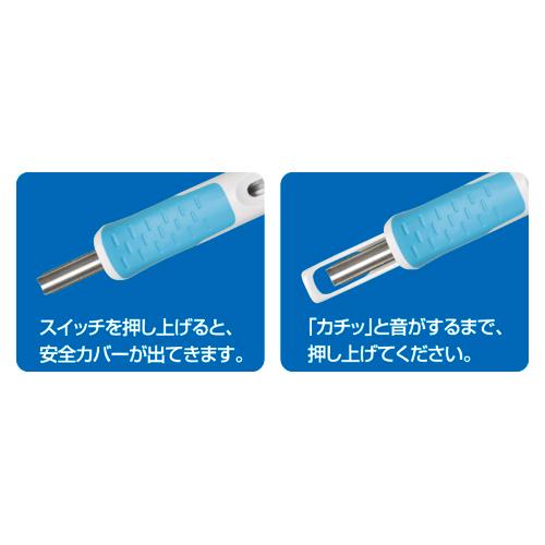 サクラクレパス グリップ彫刻刀SA5本組 : どっとカエールプラスワン
