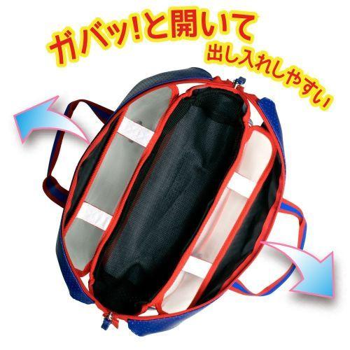 サクラクレパス　水彩セットＨ用　バッグのみ（ネイビー）｜dotkae-ru02｜02