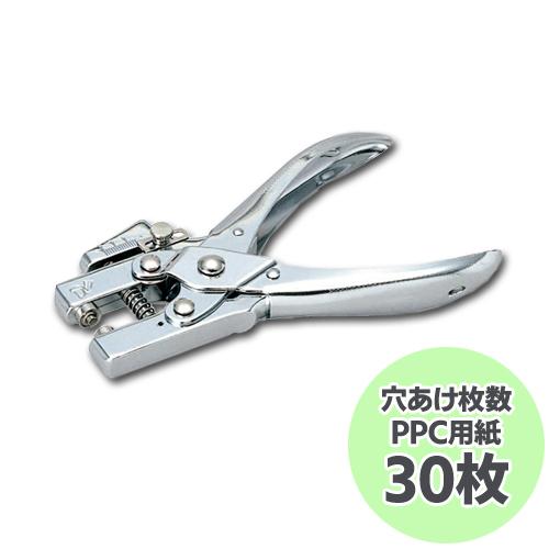 ●オープン　ハトメパンチ |  | 01