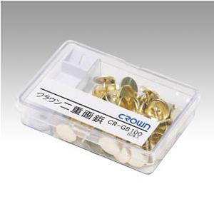 ●クラウン　二重画鋲 | 