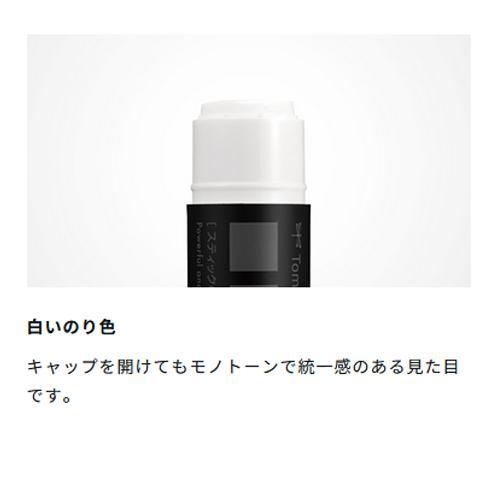 トンボ鉛筆 スティックのり ピットハイパワーSブラック メタル（メタル