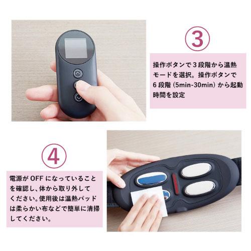 WAVEWAVE WAIST RELEASE ウエストリリース 腰マッサージャー